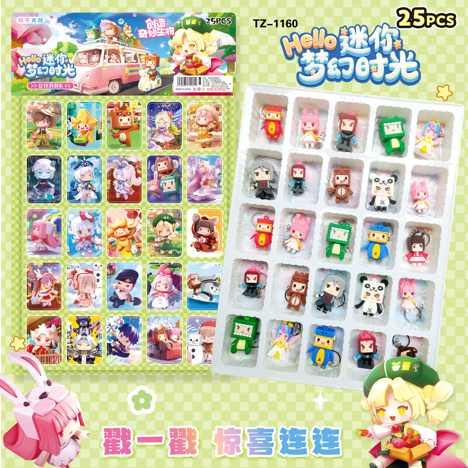 Muñeca boutique mini dream time grande de 25 hoyos [liquidación]