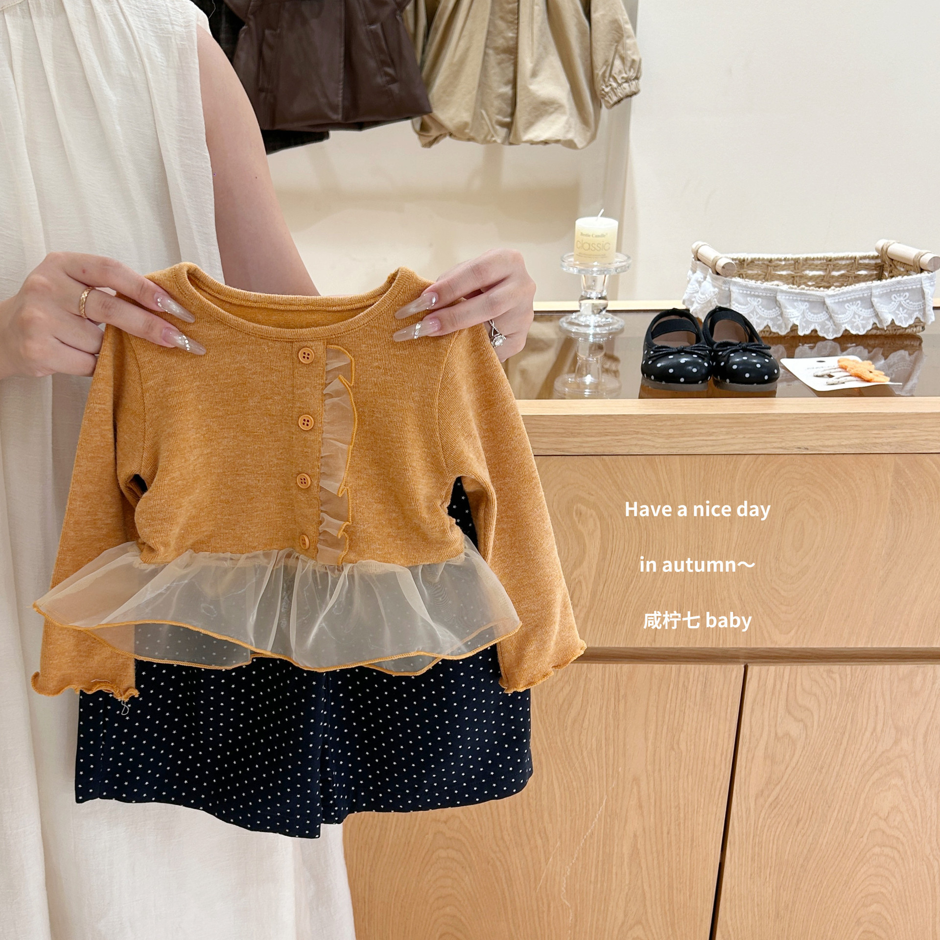【Salted Lemon Seven】Original! Girls' Autumn Outfit: Orange Lace-Trimmed Top, T-shirt, Wide-Leg Pants, Korean Style Two-Piece Set