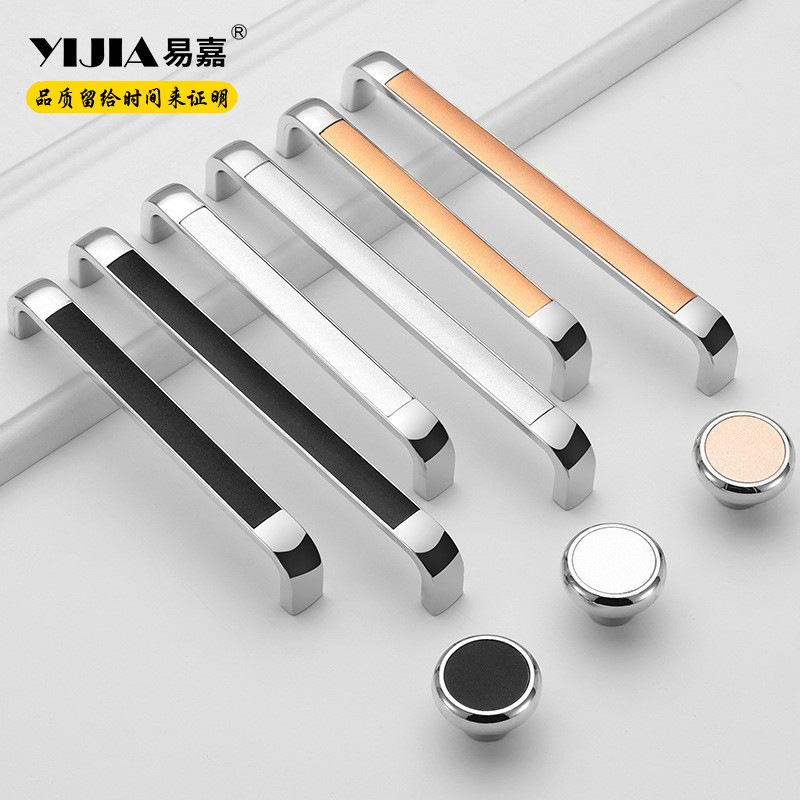 易嘉 現代簡約拉手 磨砂金銀櫥櫃衣櫃門把手 圓形單孔抽屜拉手