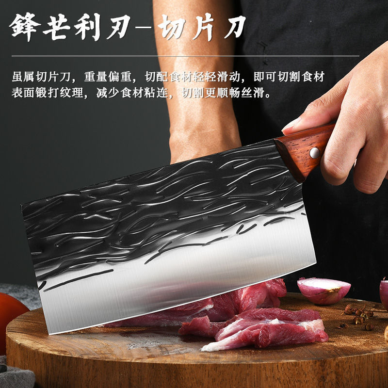 Cuchillo de corte de hueso cuchillo de acero para cortar carne y matar pescado cocinero forjado forjado acero inoxidable especial tecnología de corte de doble propósito cuchillo de cocina Yangjiang