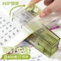 手握省力大号办公订书器