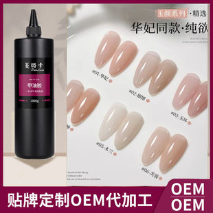 �A��ͬ�����ױ�͸��ɫ�����z�W�t������ɫ�֋�ɫ���׵깫���b���l