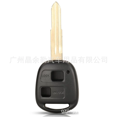 Suitable for 2-key Toyota straight board remote control car key shell key replacement shell toy41r, right shoulder embryo