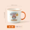 Ping An Xile (Vibrant Orange) Single Cup