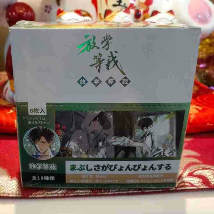 Anime Blind Box Figure, 7.5 cm, Random Character Collectible (Multiple Patterns)