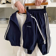 儿童秋装男童运动套装春秋季2025童装中大童小学生校服运动会衣服