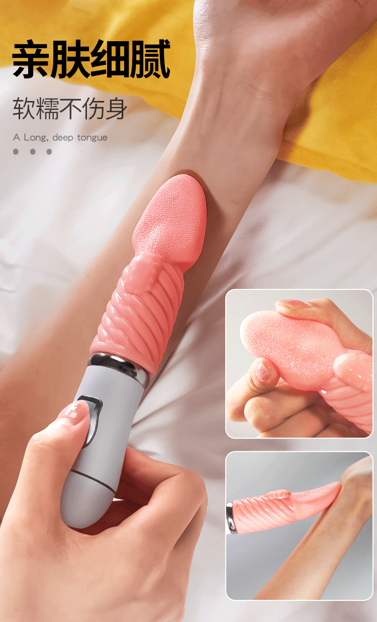 Tongue-Licking Vibrating Anal Plug, Prostate Massager, Button Control, TPE — detail image 7