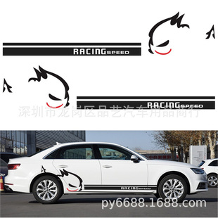 D-49����ȫ܇�N��܇���b܇�͸��b܇�N������܇�N������ ��܇���N