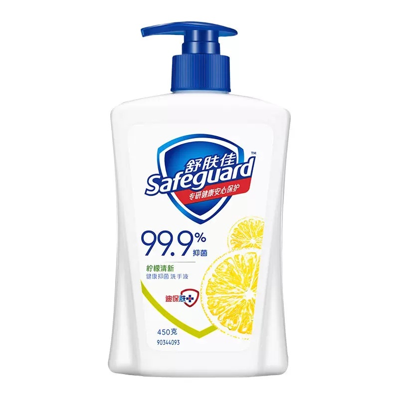 Лимонный фреш 450 г