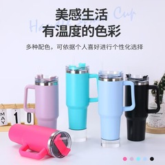 外国貿易のよく売れている工場は直接大容量の40オンスを出して、ストローのハンドルの自動車の杯の2層のステンレスの保温カップを持ちます。