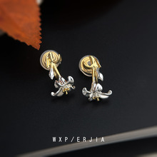 �����䵭�L�pɫ���Ȼ�����P���A�o�����߼��ж��h�Ӻ��18K���