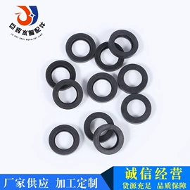 其他水暖五金;橡胶密封圈;橡胶密封垫