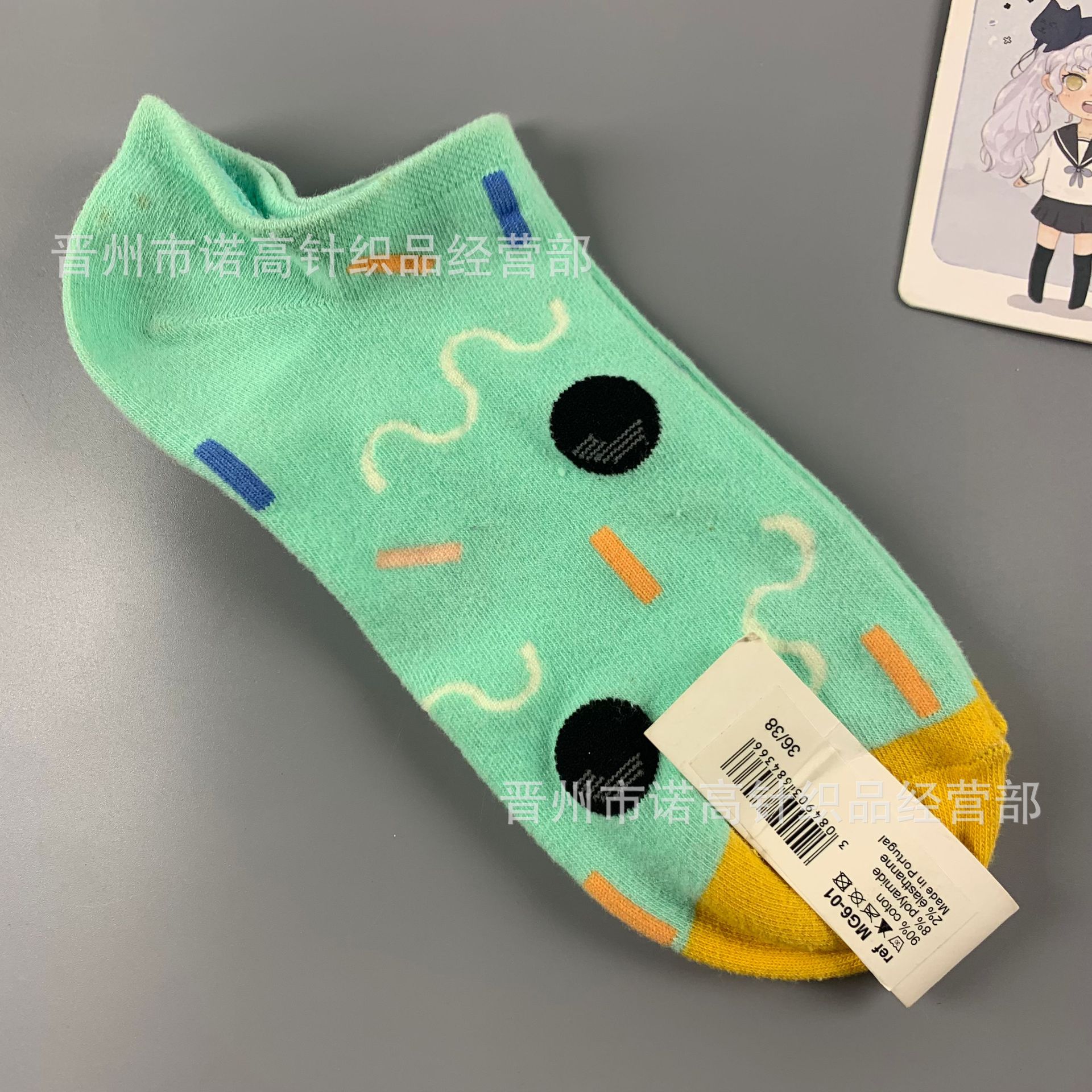 Nuevos calcetines de pintura al óleo francés, arte, moda, calcetines de nicho, calcetines de algodón peinados de cuatro estaciones, calcetines casuales