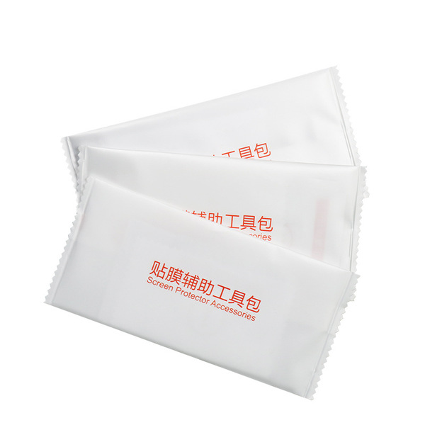 Tempered film film auxiliary tool kit alcohol bag dust removal wipe…