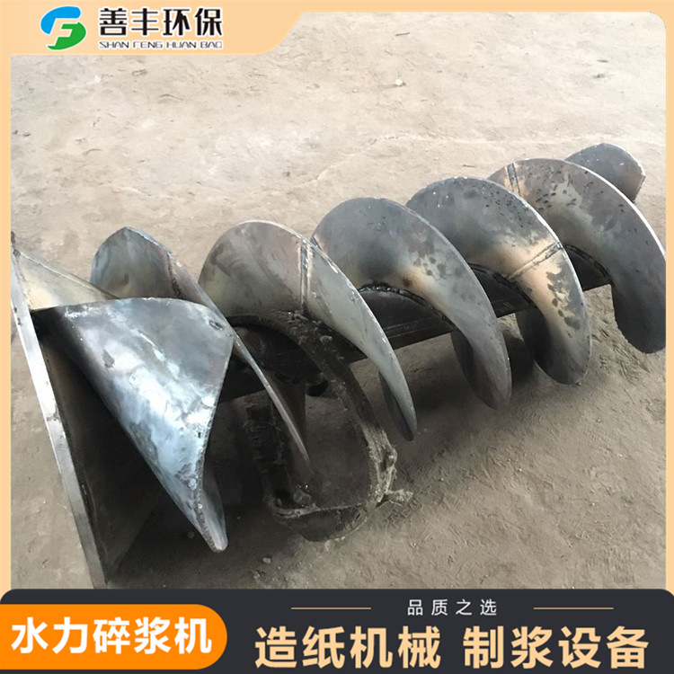 wKhQxF6VWPaESpnzAAAAAJf6t_s754