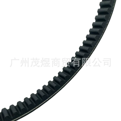 Maoyubelt Belt Daelim Belt