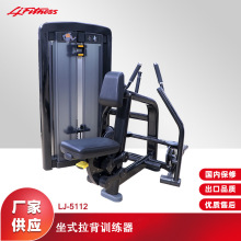 �߶���Բ����ƽ�������ʽ����ѵ���� ��ɫ��ѡ�����˶���������