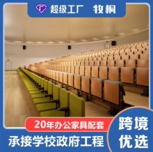 �Y�������Ε��h�ΌW�g���d��Ժ�����A�����ӰԺ�B����݆������