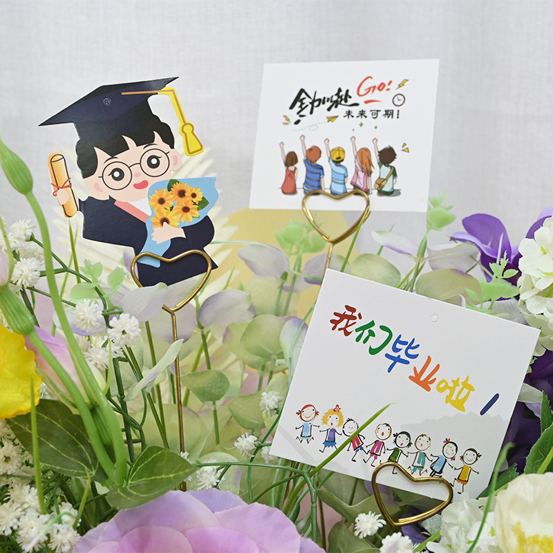 SKU_02_网红款套装【毕业季】48张