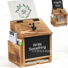 跨境木质信件箱带锁壁挂式投票捐赠箱意见卡收集箱投递箱木制信箱