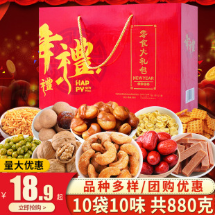 yyAz�Թ��Y���b��؛�ɹ���ʳ�͵�ľ�������eʳƷһ�����ͶY���l
