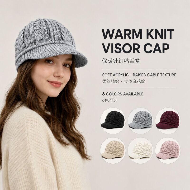 Cross-Border Elderly Women's Hats for Autumn and Winter, Knitted Woolen Hats, Duckbill Warm Bucket Hats for Middle-Aged and Elderly Mothers, with Added Fleece Cross-Border Elderly Women's Hats for Autumn and Winter, Knitted Woolen Hats, Duckbill Warm Bucket Hats for Middle-Aged and Elderly Mothers, with Added Fleece