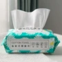 加厚酒店足浴一次性擦脚布