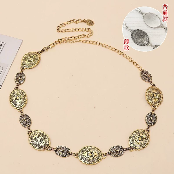 【ZS--001】Small and small pieces【thin style】--Ancient gold