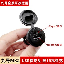 �m��춾�̖늄�܇�֙CUSB����^E200PMK2 EϵF90ȫϵͨ���֙C���