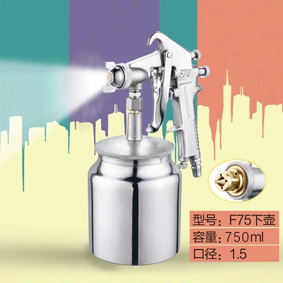 W71 Spray Gun Spray Car Sheet Metal Spray Repair - f75-lower-brass-nozzle-comes-with-cleaning-brush