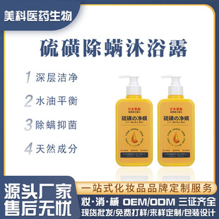 �ձ��p�������Һ�w�����\����坍��ԡ¶�������ۼ��wϴ�o�����l