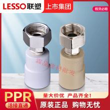 ppr۽oˮ462025ˮ~ñ^ֱֱͨ^