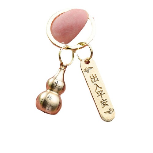 Wholesale Pure Copper Twelve Zodiac Gourd Keychain Creative Ornament Zodiac Pendant for Safe Entry and Peace of Mind, Dropshipping One Piece