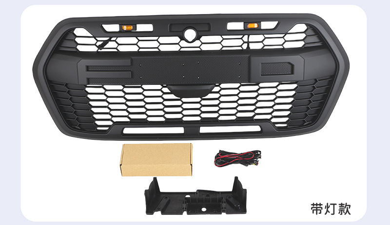Suitable for 2019-2024 Ford Transit TRALL MK8 European version front grille