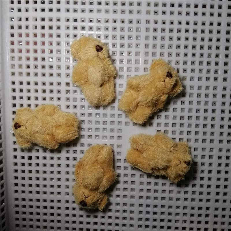 4.5cm 살구색 장발 곰