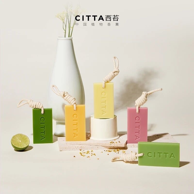 Citta West Moss Aromatherapy Wax Tablets Are Fresh and Elegant, with a Long-Lasting Fragrance for Indoor Home and Wardrobe Scent Diffusers Citta West Moss Aromatherapy Wax Tablets Are Fresh and Elegant, with a Long-Lasting Fragrance for Indoor Home and Wardrobe Scent Diffusers