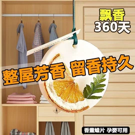 衣钩/挂钩;厨房小工具;清洁球/刷