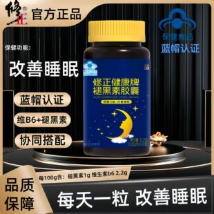 ��.���ʺ����z��6.25g(0.25g*65Ƭ)����˯���˺�ɫ�س����������