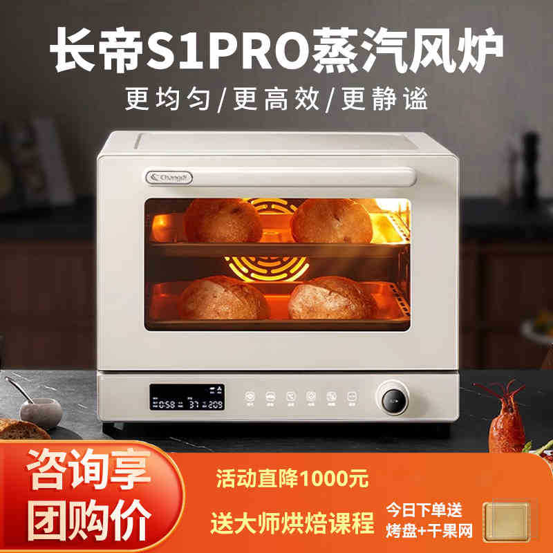 F40S1pro 퍼스트 스노우 화이트