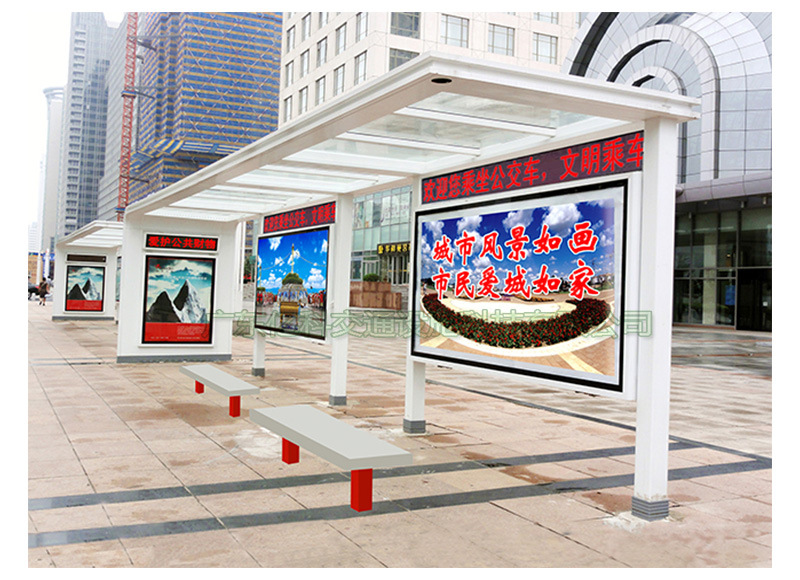 40内蒙古候车亭