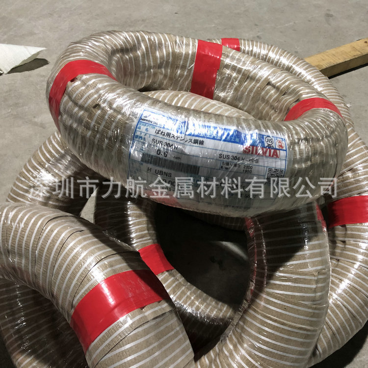 2180332c212b2f404535483b15d9c1