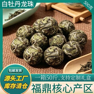 �����ײ�2025����ǰ�Օ��ĵ������������������~500g�S�����l