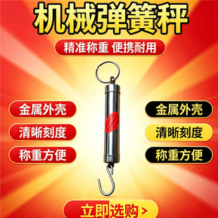 ���ɳӹ��ӱ�y����Q��ʽӋ���Q�I�˳әCе���ɷQ�h�Q5��10kg��