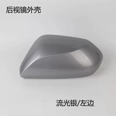 Rear mirror/rearview mirror assembly — 25 Years - 2019-to-2023-asian-dragonleftmain-driver-rearview-mirror-housing-streamer-silver