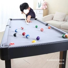 ̨������ͯС�ͼ��������ۯB8�q�к���������҃�3����̼�w�S����