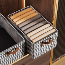 千鸟格衣服裤子收纳盒家用抽屉式衣柜分层神器放衣物整理箱储物筐