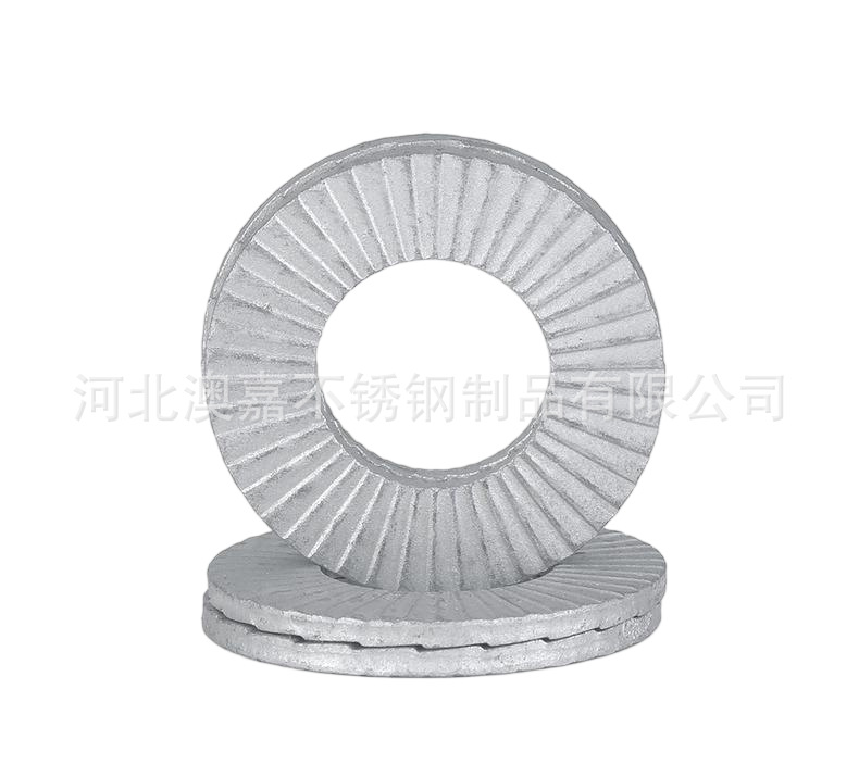 双叠自锁垫圈