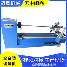 �����Ԅ��Зl�C���b��Ƥ�ﲼ�������l�C������ЙC���b�Cе�O��