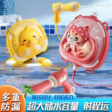 �羳�����ˮ����������ˮ��߃�ͯ����ʽˮ����Ů�H�ӻ������l