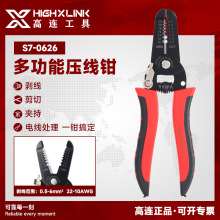 �๦�ܲ��P�늹������Q���w�����Q��|��Ƥ��Ƥ���Љ����Q��